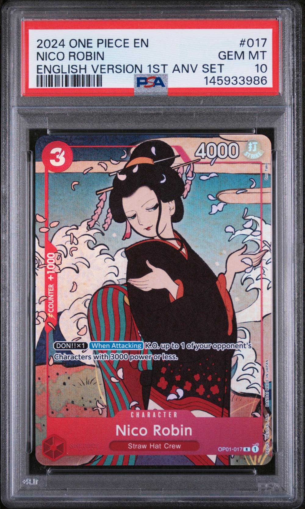 2024 Nico Robin - One Piece One Piece English Version 1st